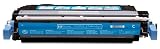 プリントカートリッジ シアン(CP4005) CB401Aの画像