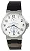Ulysse Nardin Men's 263-66-3 Maxi Marine Watch