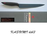 Chroma Kasumi Titanium: 7 3/4 Carving Knife - Blue