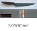 Kasumi Titanium 7.75 Carving Knife Blue KTB3