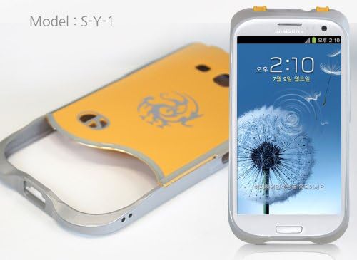 Latte DN-S3SY1 Premium Aluminum Case for Samsung Galaxy S III/ i9300 - 1 Pack - Retail Packaging - Silver Metal/Yellow
