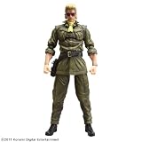 METAL GEAR SOLID PEACE WALKER PLAY ARTS改 Vol.4 KAZUHIRA MILLER (和平 ミラー)