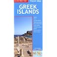Greek Islands Travel Map (Globetrotter Maps) by Travel Maps