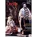 Verdi: Otello (Metropolitan Opera)