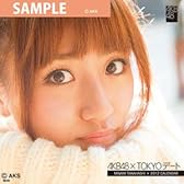 AKB48　2012年　TOKYOデートカレンダー　高橋みなみ