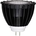 LED MR16 Super Bright Track Light/Indoor Replacement