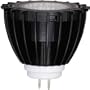 LED MR16 Super Bright Track Light/Indoor Replacement
