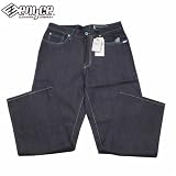 Enyce - Brand New Enyce Mens Jeans with graphic embroidery
