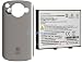 Oem New HTC 8525 Standard Battery + Grey Door