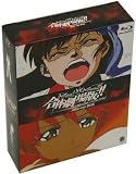 Gunbuster vs diebuster - les films [Blu-ray]