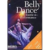 シンフォレストDVD ベリーダンス・パフォーマンス/Belly Dance A Exotic Performance