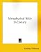 Metaphysical Bible Dictionary