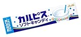 アサヒフードアンドヘルスケア カルピスソフトキャンディ 10粒×10個