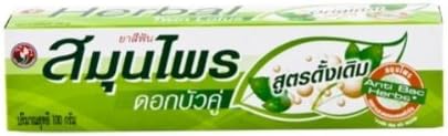 Twin Lotus Pure Thai Herb Sensitive Toothpaste 100 G.