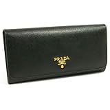 PRADA(プラダ)1M1132　SAFFIANO METAL　NERO　ファスナー小銭入付長財布