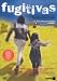 Search : Fugitives (Fugitivas) [ NON-USA FORMAT, PAL, Reg.2 Import - Spain ]