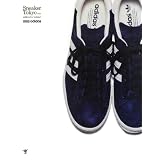 Sneaker Tokyo vol.4 addicted to “adidas”