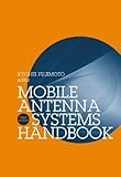 Mobile antenna systems handbook