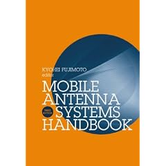 Mobile Antenna Systems Handbook