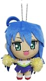 Lucky Star Mini Plush Swing Keychain Figure - Konata Izumi (3.75
