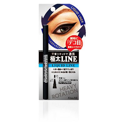 ヘビーローテーション　パーフェクトリキッドアイライナー　ディープブラック　０．４ｍＬ