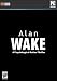 Alan Wake