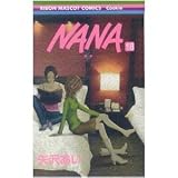 Nana Volume 18 (in Japanese)