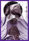 Dried French Lavender - B001ESX2FW