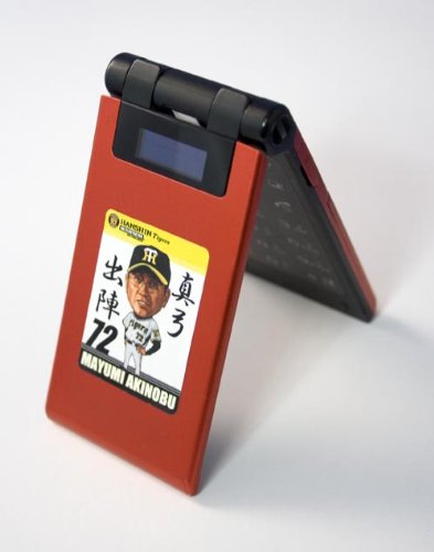 阪神タイガース似顔絵ステッカー2枚入り 1鳥谷