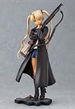 Gunslinger Girl Triela [1/8th scale painted PVC figure]