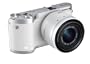 Samsung NX300 Systemkamera (8,4 cm (3,3 Zoll) OLED Touchscreen, 20,3 Megapixel, WiFi, HDMI, Full HD, SD Kartenslot) inkl. 18-55mm OIS i-Funktion Objektiv wei�