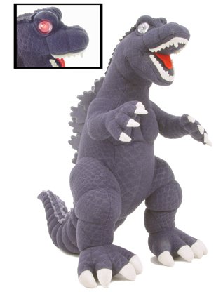 50th Anniversary Godzilla Plush Toy (Light Up Eyes and Roaring Sound)