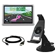 Premium Car Mount + USB Cable + Clear Screen Protector for Garmin n¨¹vi 1450/1450LMT 5-Inch Portable GPS Navigator
