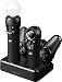 PS3 - TRIDOCK 3-in-1 Move Charging System, black