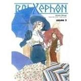Rahxephon[ RAHXEPHON ] by Ohnogi, Hiroshi (Author) Mar-21-06[ Paperback ]