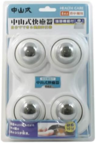 4-ball Nakayama Formula Cailleux Vessel (Back Waist For) Strength Function