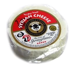 Syrian Cheese approx. 1lb