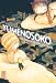 Yumenosoko : Au plus profond des rêves
