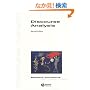 Discourse Analysis (Introducing Linguistics)