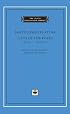 Lives of the Popes, Volume 1, Antiquity (The I Tatti Renaissance Library)