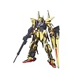 Image of HGUC 1/144 MSN-001 デルタガンダム (機動戦士ガンダムUC)