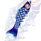 37in Blue Koi Windsock