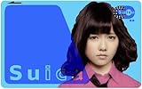 AKB48 ICカードステッカー [島崎遥香] 桜Ver.