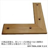フジテック 天然木筋金入隅金平横 ヒノキ・ユニクロメッキ(鉄) 135mm （13320）