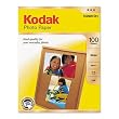 Kodak Glossy Photo Paper, 8.5 x 11 Inches, 100 Sheets per Pack (8209017)