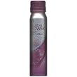 Secret Passion Flower Fresh Body Spray, 2.1 fl oz