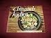 Chinesisch kochen at Amazon: 418-TMltvBL._SL75_