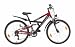 Sports : Texo Kinder ATB Fahrrad 61 cm (24 Zoll) ATB Fully A-Type 21-Gang Shimano-Kettenschaltung