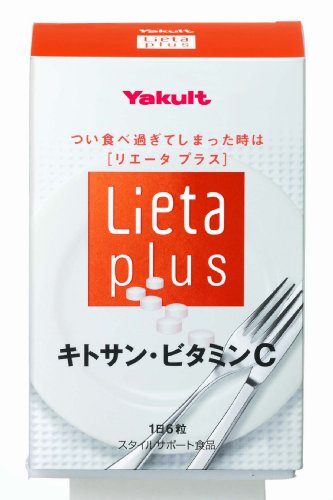 リエータプラスキトサン・ビタミンC 39.6ｇ