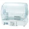 ZOJIRUSHI 食器乾燥機 EY-JE50-WB ホワイト